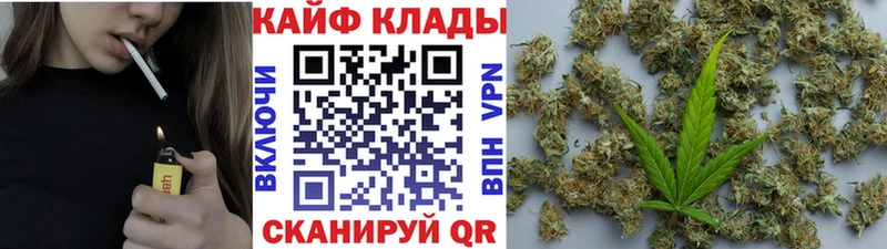 Цена Буйнакск МАРИХУАНА  Меф  Галлюциногенные грибы  Гашиш  Кетамин  Альфа ПВП 