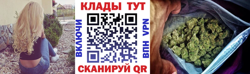 MDMA Буйнакск