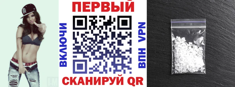 АМФ 98% ОМГ ОМГ онион Буйнакск как найти закладки