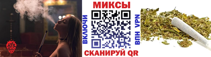 Бутират 1.4BDO  Буйнакск 