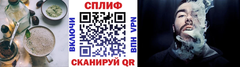 магазин    Буйнакск  Canna-Cookies конопля 