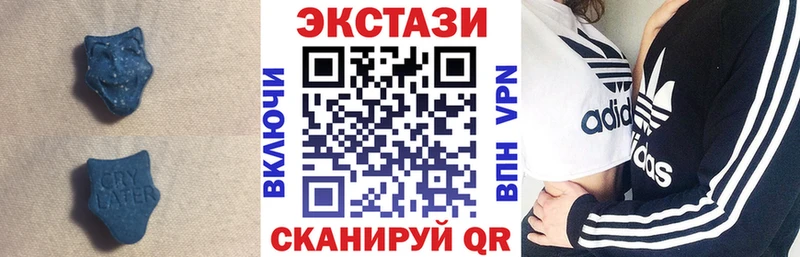 ОМГ ОМГ вход  Буйнакск  Экстази 300 mg 