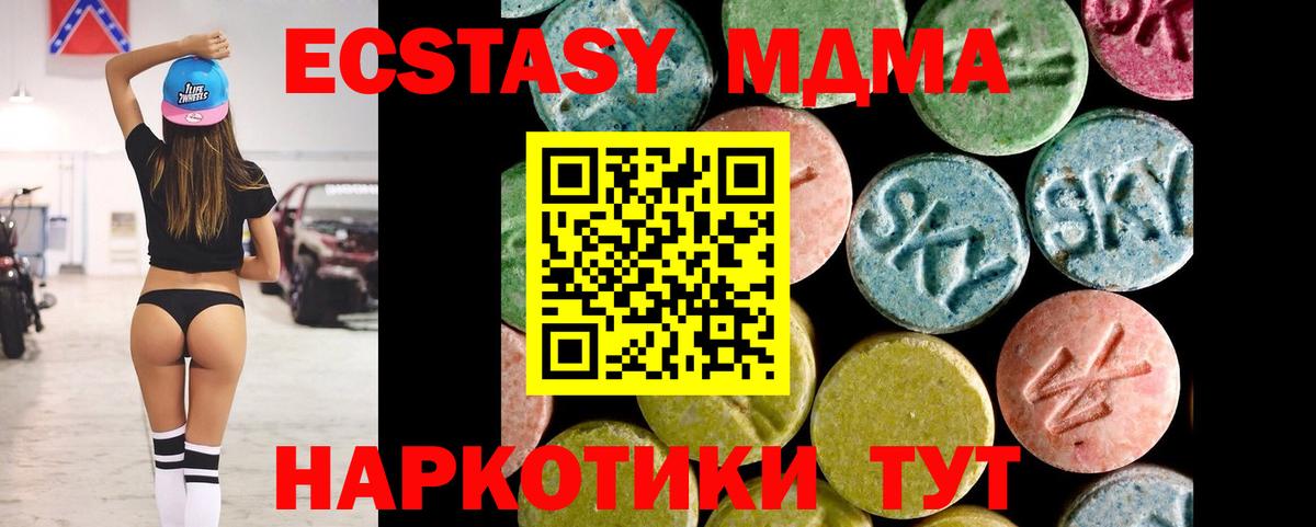 Конопля Буйнакск