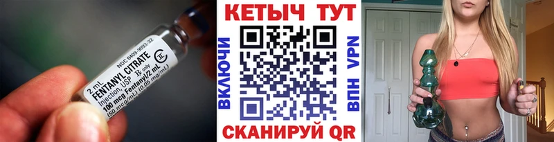 КЕТАМИН VHQ Буйнакск