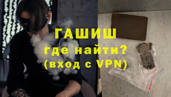меф Богородицк