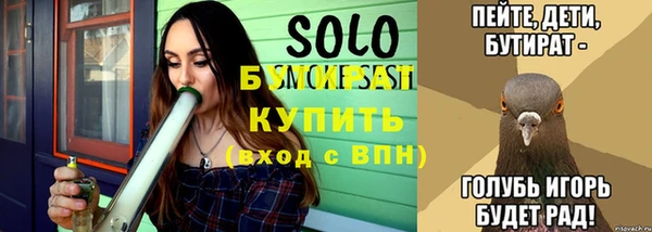 меф Богородицк