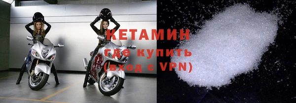 MESCALINE Богданович