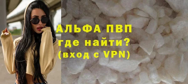 MESCALINE Богданович