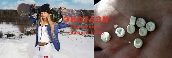 меф Богородицк