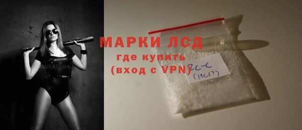 меф Богородицк