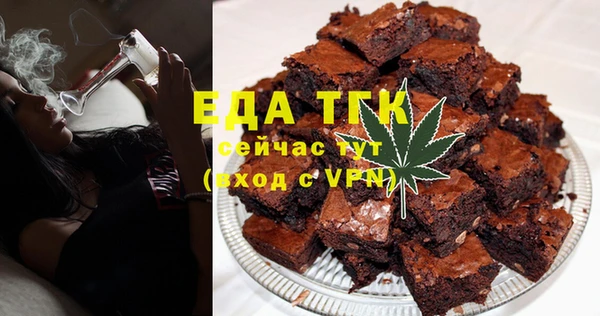 MESCALINE Богданович