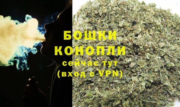 меф Богородицк