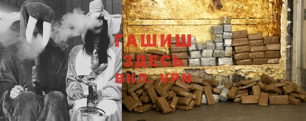 MESCALINE Богданович