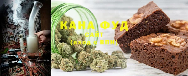 MESCALINE Богданович
