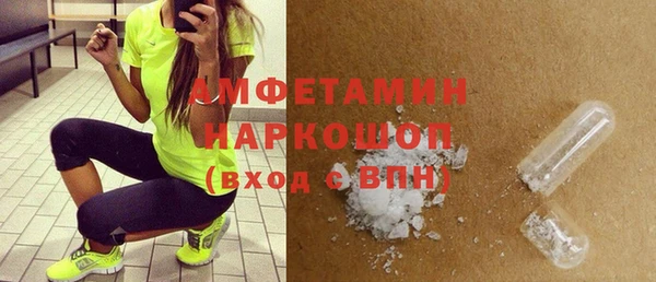MESCALINE Богданович