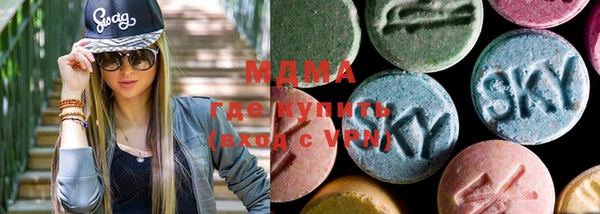 MESCALINE Богданович
