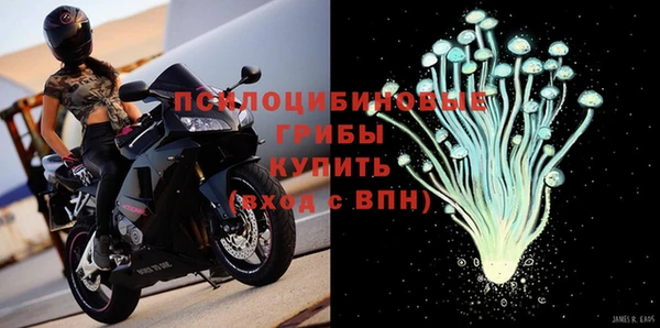 MESCALINE Богданович