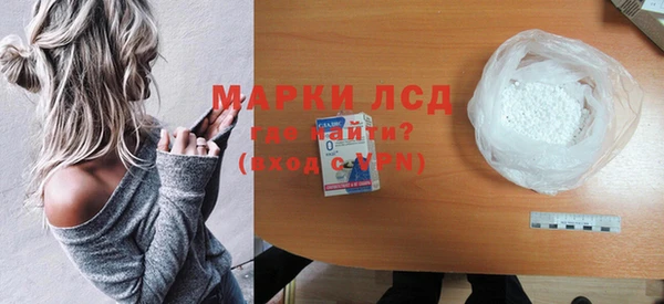 меф Богородицк