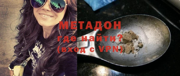 MESCALINE Богданович