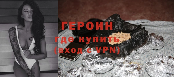 MESCALINE Богданович