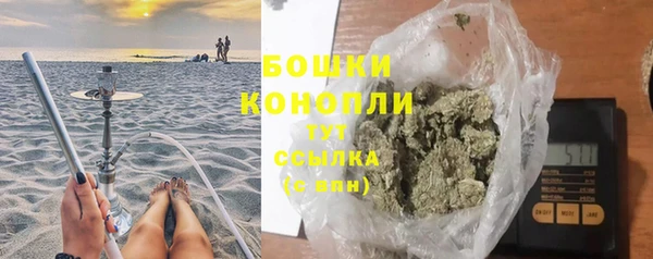 меф Богородицк