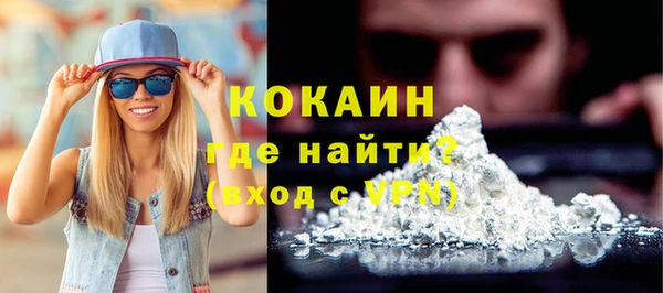 MESCALINE Богданович