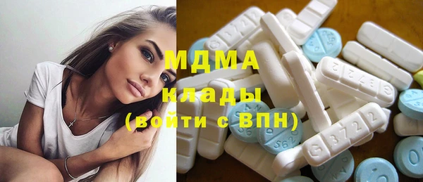 меф Богородицк