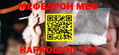мдпв Краснодар
