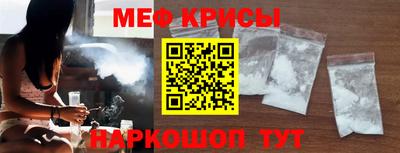 MDMA Азнакаево
