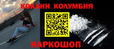 ешки Краснознаменск
