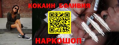 ешки Краснознаменск