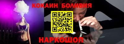ешки Краснознаменск