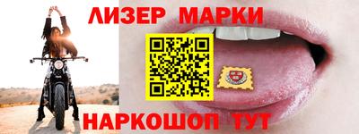 мдпв Краснодар
