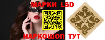 мдпв Краснодар