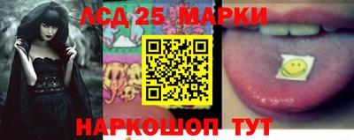 мдпв Краснодар