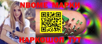мдпв Краснодар