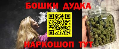 ешки Краснознаменск