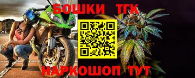 мефедрон мука Абакан