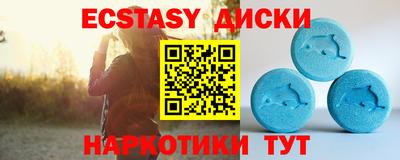 мдпв Краснодар