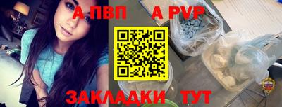 ешки Краснознаменск