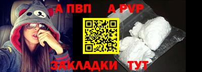 ешки Краснознаменск