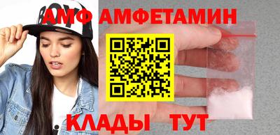 ешки Краснознаменск