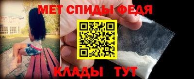 мдпв Краснодар