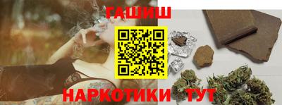 ешки Краснознаменск