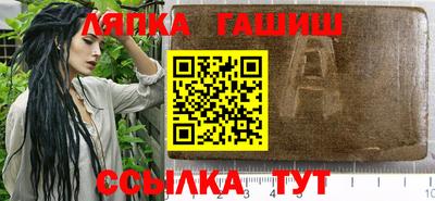 мдпв Краснодар