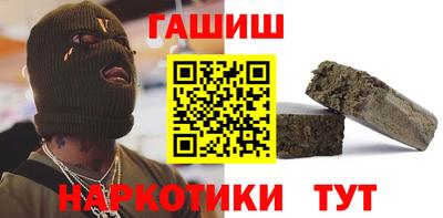 ешки Краснознаменск