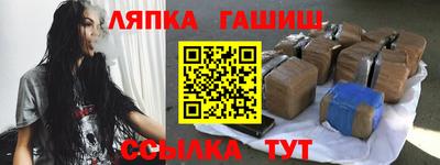 мдпв Краснодар