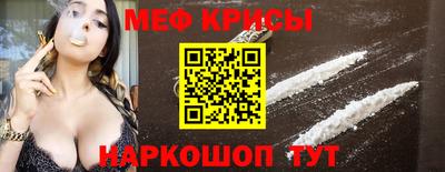мдпв Краснодар