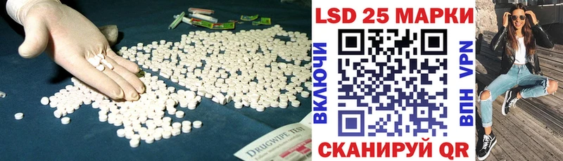 сколько стоит  Буйнакск  ЛСД экстази ecstasy 