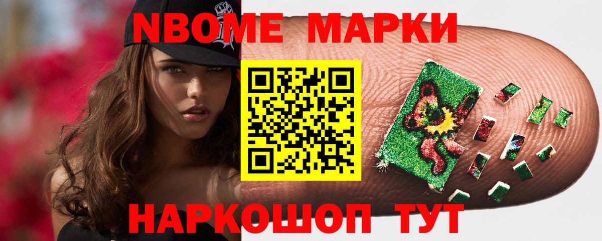Лсд 25 экстази кислота  LSD-25 экстази кислота  Буйнакск  LSD-25 экстази  Вход с VPN 